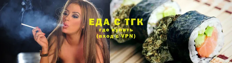 Какие есть наркотики Электроугли Конопля  Меф мяу мяу  COCAIN  Alpha PVP  Гашиш 